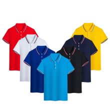 Cotton Lapel Advertising Polo-shirt 