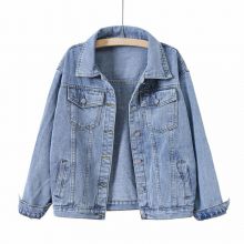 Women's Denim Jacket, Jean Jacket Frayed Washed Long Sleeved Button-Up Denim Jacket Coats Tops