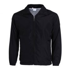 Custom Windbreaker Track Jacket