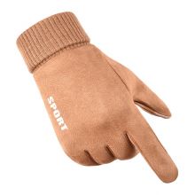 Winter Warm Outdoor Sports Gloves