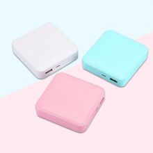 Leather Portable Mini Power Bank