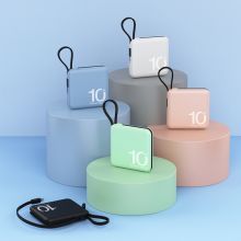 Mini Power Bank with Built-in Charging Cable - 5000mAh Smartphone Emergency Charger, External Travel Charger Suit for Cell Phones