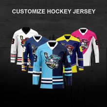 Full Sublimated Ice Hockey Jersey Hockey League Team Practice Jersey for Senior and Junior - Adult and Youth