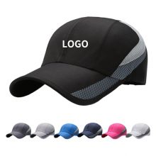 Unisex Lightweight Breathable Mesh Sports Baseball Cap with Sweat-Wicking & Quick-Dry Performance for Outdoor Activities