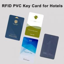 RFID PVC Key Card with fast, stable performance, Durable Access Control Card for Hotels, Apartments & Smart Entry Systems