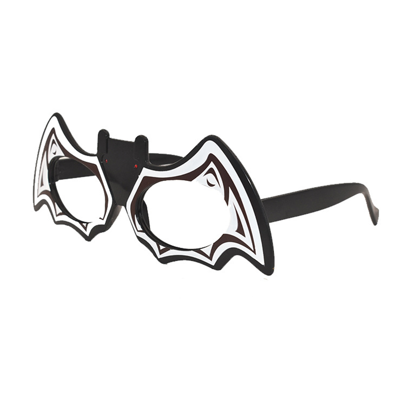 Halloween Costume Party Glasses