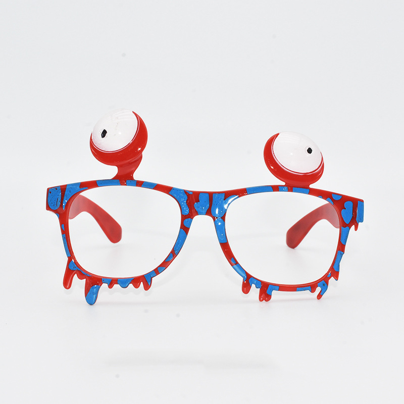 Halloween Costume Party Glasses