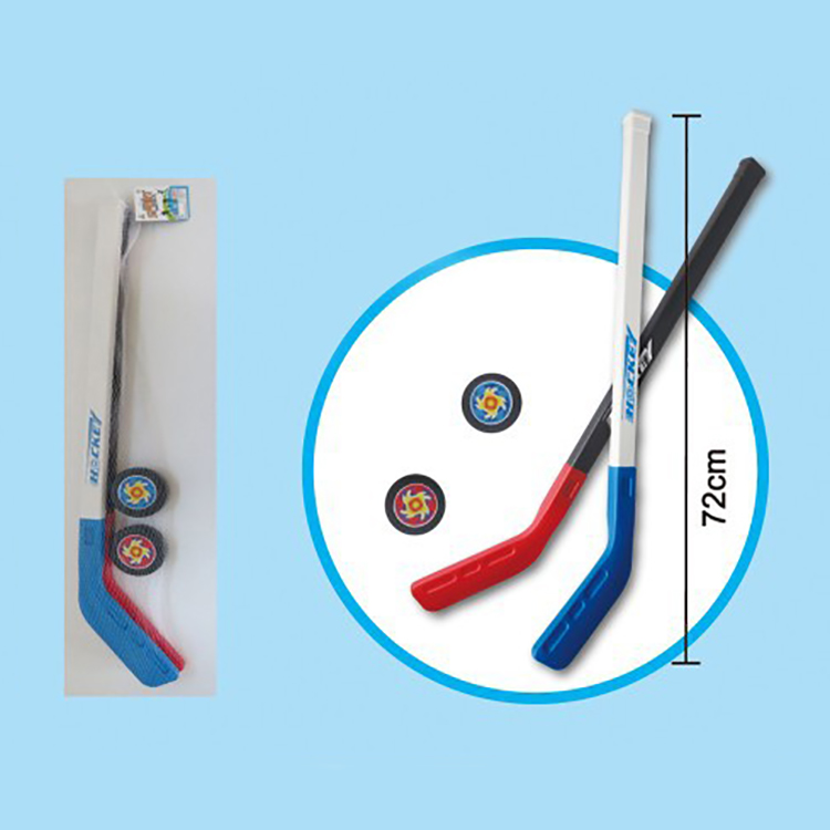 Kids Street Floor Hockey Stick Set - 28