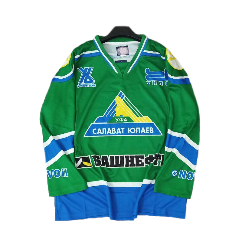 Polyester Quick-dry Ice Hockey Practice Jersey, Sublimation Hockey Jersey For men Adults Youth