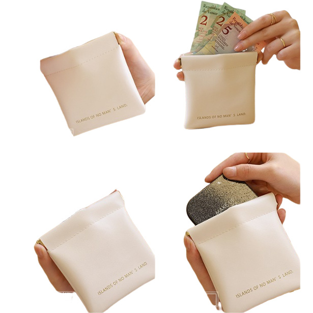 4.5x4.7Inch PU Leather Shrapnel Makeup Storage Bag Small Coin Purse Cosmetic Bag Waterproof Jewelry Bag