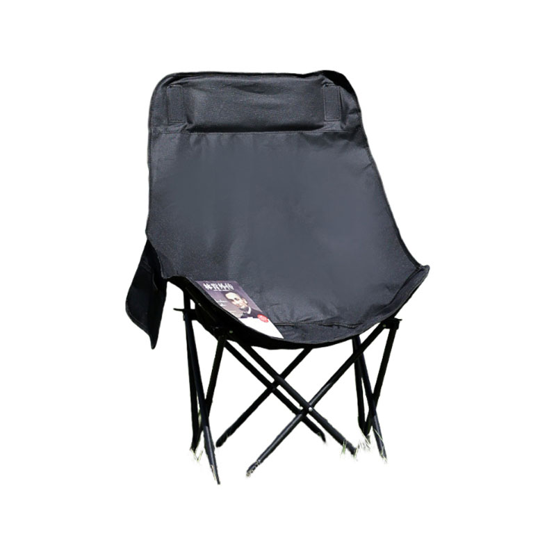Deluxe Folding Moon Chair with Side Pocket - Ergonomic Padded Club Chair, Durable 600D Oxford Fabric, Portable Steel Frame